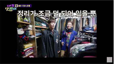 到现在还有高中制服的P.O：因为遇见了旻浩，所以是最棒的学校！