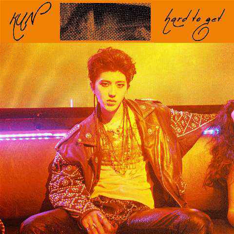 蔡徐坤新歌《Hard To Get》解锁上线 独特艺术风格诉说深情灵魂