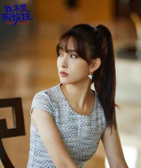 最强情敌来了！《我不是购物狂》收视七连冠