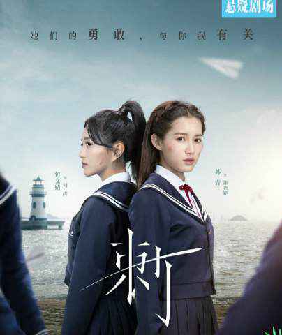 蒋申献唱网剧《刺》插曲《漫画家》 用心诠释别样浪漫