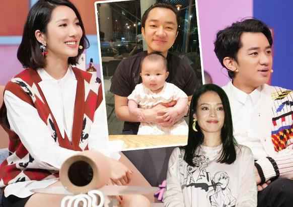 王祖蓝自曝和老婆李亚男分房睡 竟希望女儿像舒淇