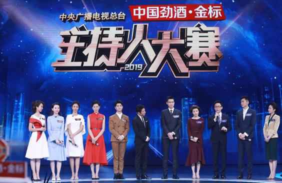 突破自我！《主持人大赛》10名选手以新声诠释经典