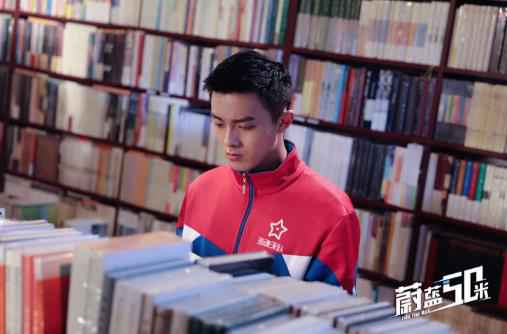 《蔚蓝50米》本周大结局 赵志伟破茧成蝶徐洋天才觉醒