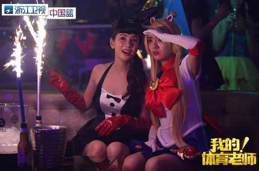 再甜也抵不过现实的“苦”? 浙江《体育老师》对话再婚话题引热议