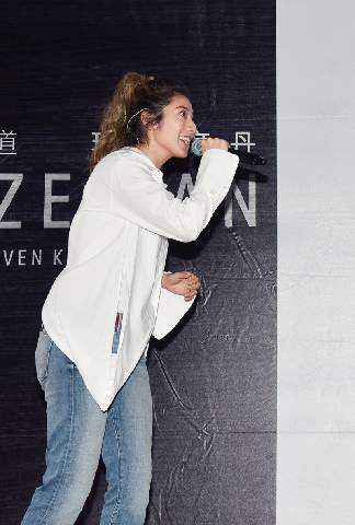 瑞玛席丹首场签售会台北开跑 新专《你知不知道》音源内地上线在即