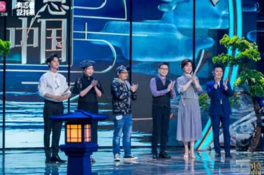 方文山《诗意中国》狂背诗 “说话鬼才”马薇薇又蹦金句