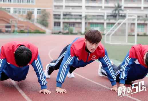 《蔚蓝50米》即将收官 打一手青春励志正能量好牌