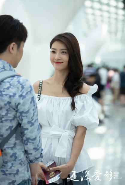 在爱里如何寻找勇气?韩庚王晓晨新剧《还没爱够》聚焦“恐婚” 题材