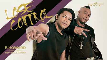 布兰登·霍华德签约诚利千代 首发单曲杰克逊家族齐力支持