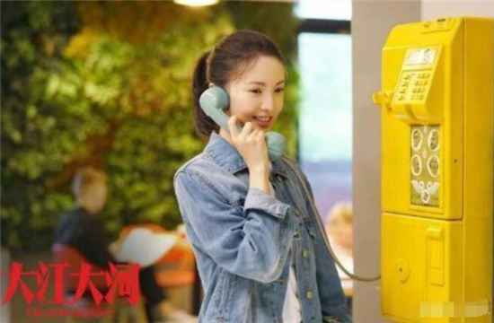 《大江大河2》女主角到底是谁？《大江大河2》开机了吗？