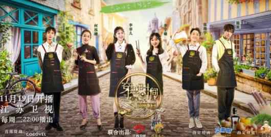 手切羊肉引发强迫症,李菲儿套路"地狱厨神"