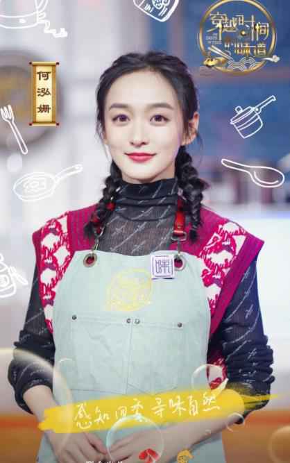 手切羊肉引发强迫症,李菲儿套路"地狱厨神"