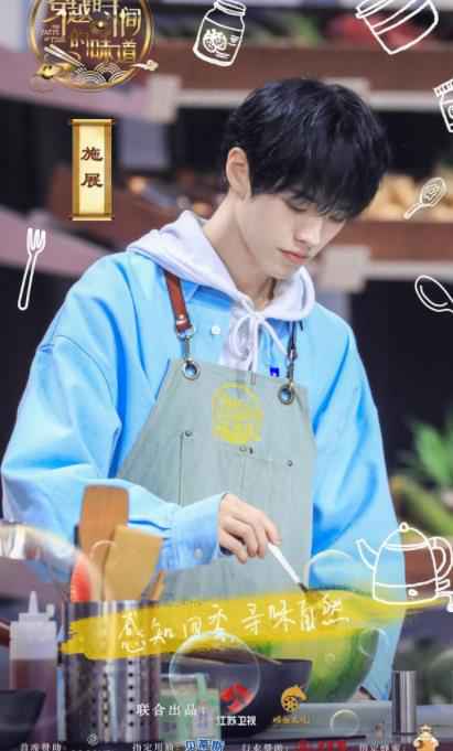 手切羊肉引发强迫症,李菲儿套路"地狱厨神"