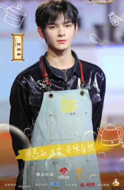 手切羊肉引发强迫症,李菲儿套路"地狱厨神"