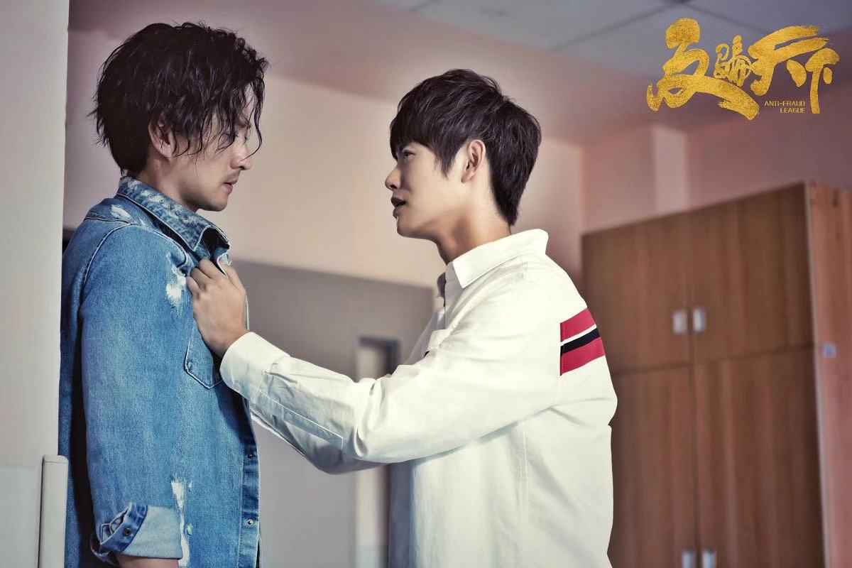 《反骗天下》首周口碑持续走高 剧情高能不断引期待