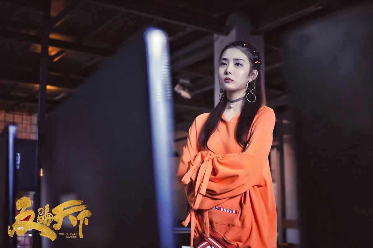 《反骗天下》首周口碑持续走高 剧情高能不断引期待