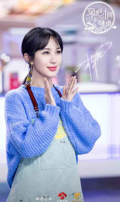 《穿越时间的味道》寻味者渐入佳境，挑战厨艺欢乐多