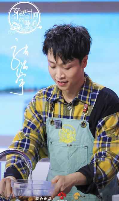 《穿越时间的味道》寻味者渐入佳境，挑战厨艺欢乐多