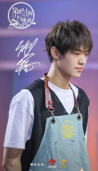 《穿越时间的味道》寻味者渐入佳境，挑战厨艺欢乐多