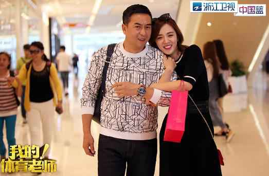 《体育老师》:张嘉译王晓晨告诉你,和大叔恋爱到底是什么感受