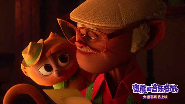 疯狂原始人导演最新《蜜熊的音乐奇旅》确认引进