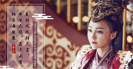 《剑王朝》最大的boss到底是谁?结局是什么?