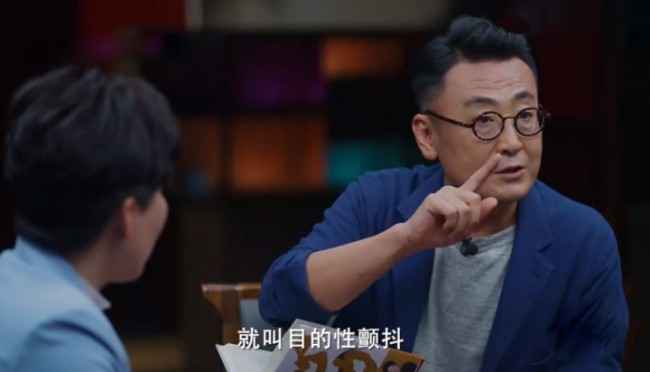 窦文涛《圆桌派》第五季 邓亚萍解读乒乓奥运风云