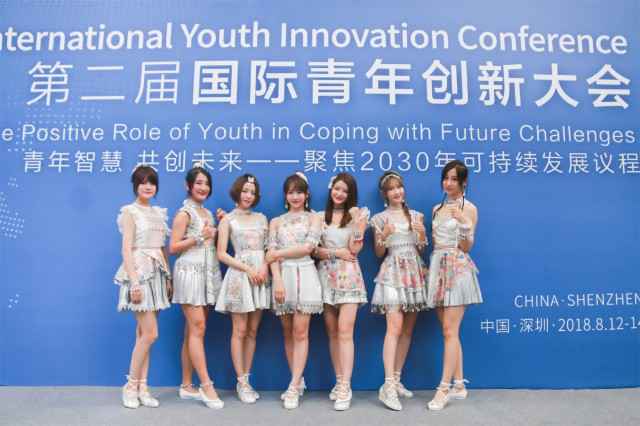 SING女团《夜笙歌》亮相国际舞台 电子国风惊艳世界