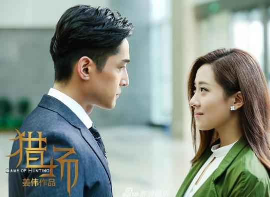 最佳前女友！《猎场》菅纫姿助攻胡歌低谷逆袭