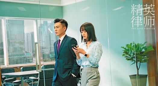 靳东首做出品人 为《精英律师》邀近50位明星客串