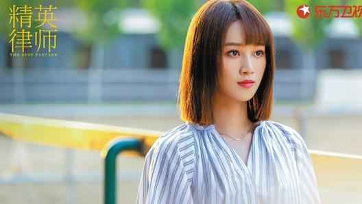 靳东首做出品人 为《精英律师》邀近50位明星客串