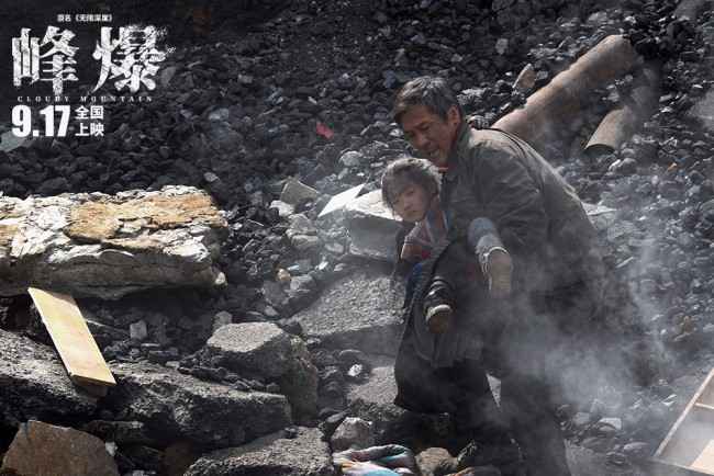 郭思达为电影《峰爆》打造品质音乐 视听风暴来袭