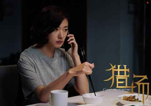 万茜温馨视频晒产女幸福 荧幕霸屏获明星组团祝福