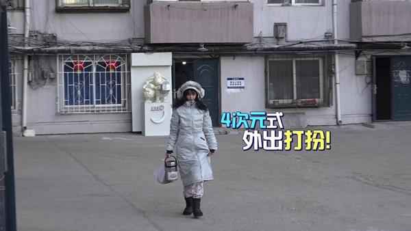 郑爽穿睡衣出街夺眼球 打车遭拒惹粉丝心疼