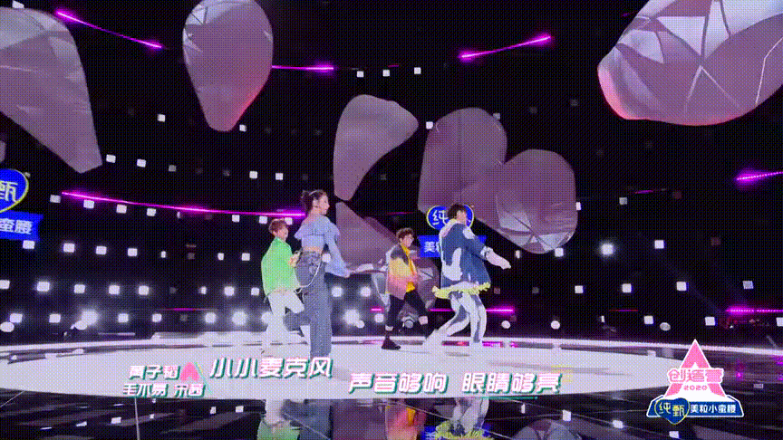 世纪同框！吴亦凡现身《创造营2020》，将与鹿晗黄子韬重聚舞台