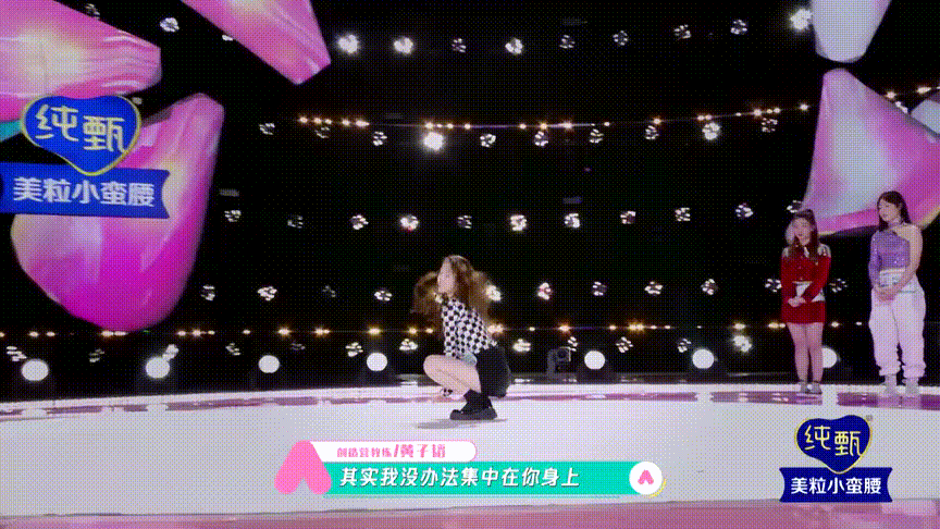 世纪同框！吴亦凡现身《创造营2020》，将与鹿晗黄子韬重聚舞台