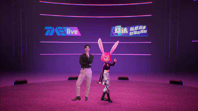 刘宪华超现场音乐会线上开唱 表演惊艳获赞神仙舞台