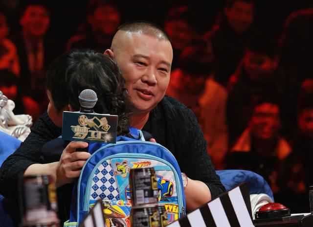 小赢荡亮相《花漾梦工厂》 张国立郭德纲争认子