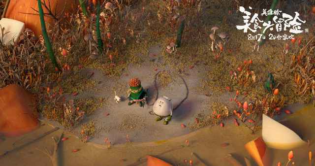 《美食大冒险之英雄烩》点映达9.5高分 片尾曲MV上线周深诉说十年英雄路