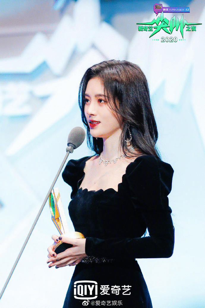 娱乐圈半壁江山助阵，康佳爱奇艺尖叫之夜看点十足