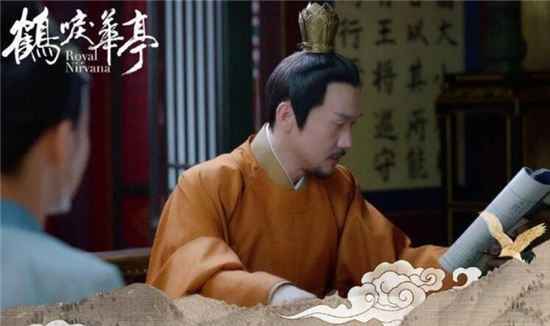 《鹤唳华亭》反派会有好下场吗?结局怎样?