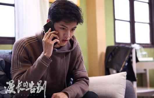 周峻纬《漫长的告别》陷绑架风波 "尹露案"再出新线索