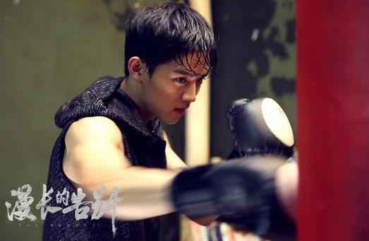 周峻纬《漫长的告别》陷绑架风波 "尹露案"再出新线索