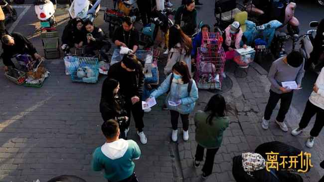 《离不开你》直戳泪点 从宠物离世学会爱与珍惜