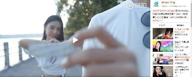 刘梦茹治愈系MV上线 网友：洗脑又甜美 ！