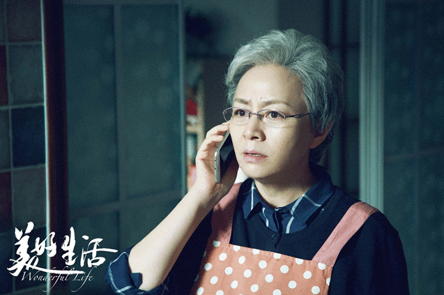 《美好生活》片尾曲MV曝光 道尽张嘉译李小冉错位爱情