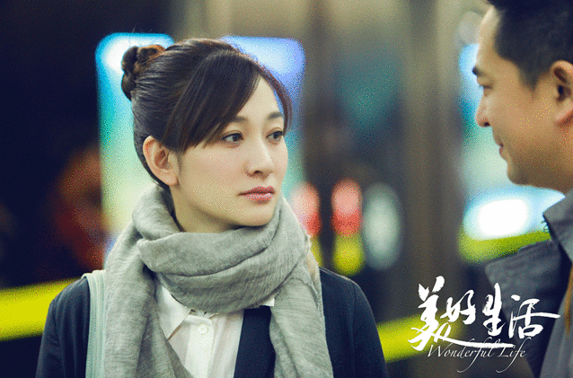 《美好生活》片尾曲MV曝光 道尽张嘉译李小冉错位爱情