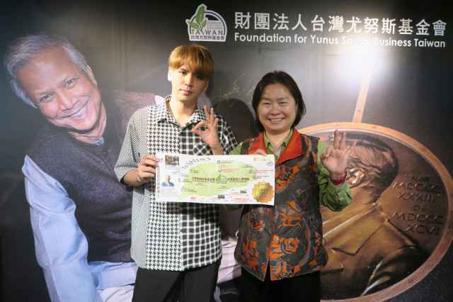 陈零九为公益代言 号召年轻人参与「尤努斯任务:三零世界保卫战」