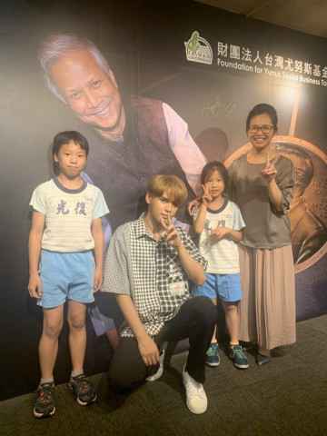 陈零九为公益代言 号召年轻人参与「尤努斯任务:三零世界保卫战」