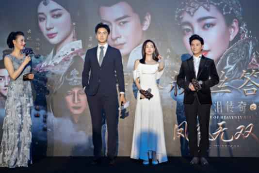 《天泪传奇之凤凰无双》首创VR-媒体粉丝答谢会 王丽坤郑元畅丁子峻解读“双重身份”